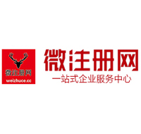 普兰店贵州注册公司没有地址怎么办
